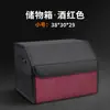 Adecuado para Caja de Almacenamiento para Maletero de Coche Xiaomi Su7/Yu7/Su7 Ultra/Yu7 Ultra Caja de Almacenamiento