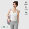Camisola acanalada de algodón Tencel antibacterial fresca para primavera y verano para mujer con copas, ropa interior, espalda bonita, top sin mangas para mujer