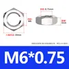 Tuerca Hexagonal Fina de Acero Inoxidable 304 Tapa de Tornillo Hexagonal Fino Externo Tuerca Hexagonal Plana Ultrafina M8M10