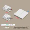 Conectados a la aplicación Mi Home, el Interruptor de Malla Inteligente y el Interruptor Inteligente se pueden acoplar libremente al Controlador de Voz Xiao Ai.
