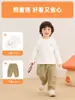 Pantalones casuales de otoño Kaka Panda para niños y niñas, pantalones de tejido de algodón puro, pantalones largos de otoño para bebé