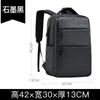 Mochila para computadora de 15,6 pulgadas, nueva, directa de fábrica, para hombre, recargable por USB, para negocios