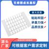 Pegamento de cristal sin rastro para decoración de uñas, pegamento de doble cara, herramienta transparente para uñas, pegamento de doble cara transportable para decoración de uñas de goma de soja.