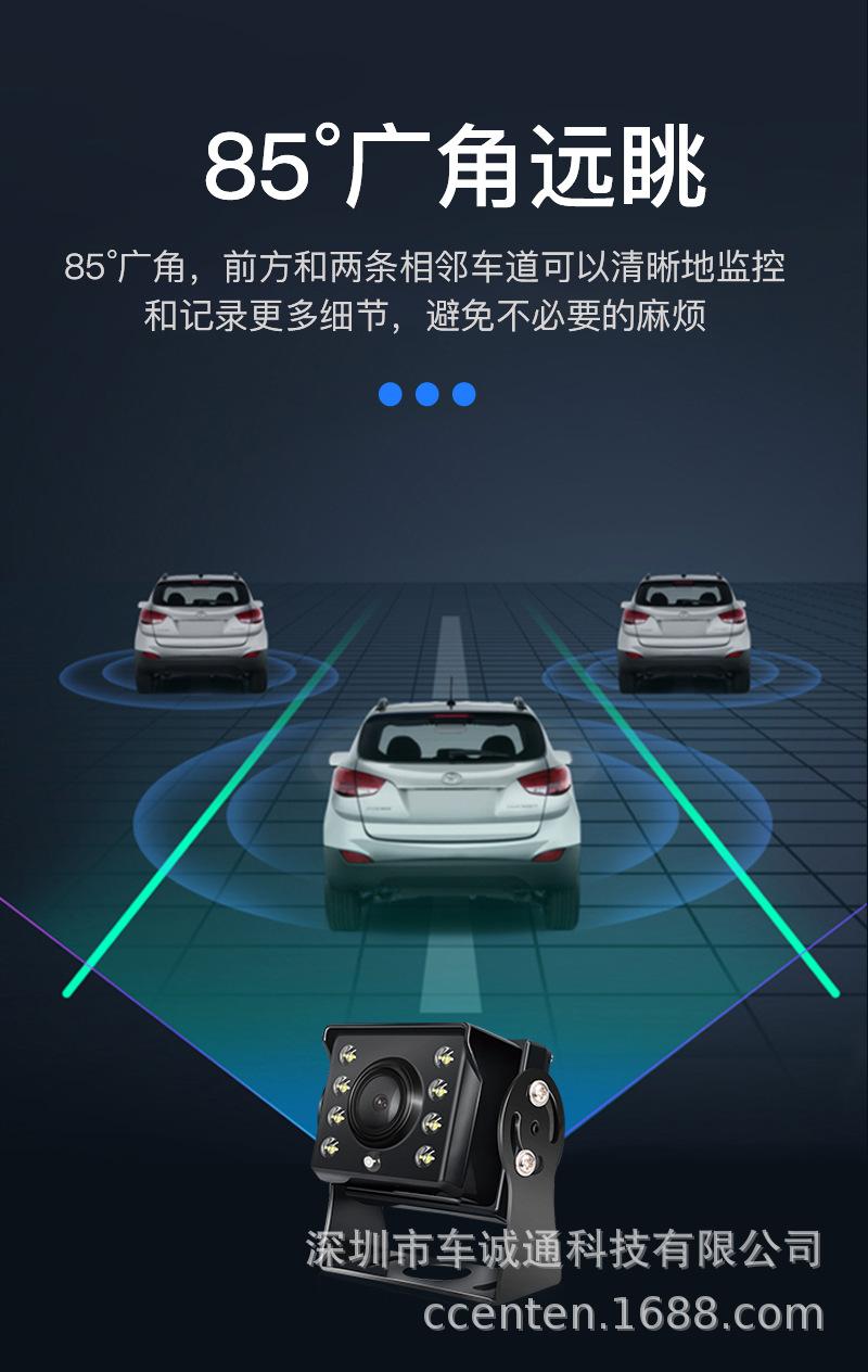 详情页_05