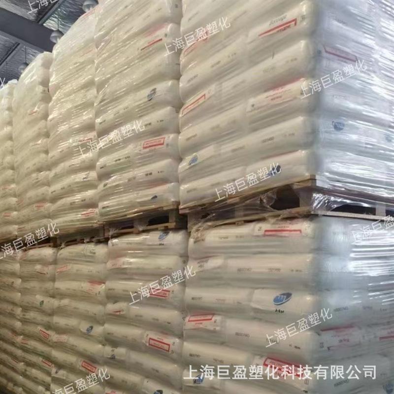 仓库现货展示