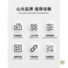Muestrario de Rugosidad Superficial para Cubiertas de Cuaderno Huaguang de Weifang Muestrario de Suavidad Superficial Procesamiento en Torno Fresadora Ra