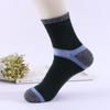Meias de Cano Médio para Homens, Primavera e Verão, Meias Esportivas de Algodão Antiderrapantes com Amarração na Cintura, Meias para Adultos, Meias Atacado para Homens, Meias de Zhuji