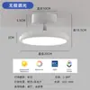 Lámpara de techo para pasillo, Luz creativa minimalista moderna para entrada, Lámpara de techo Ufo personalizada para balcón, Protección ocular