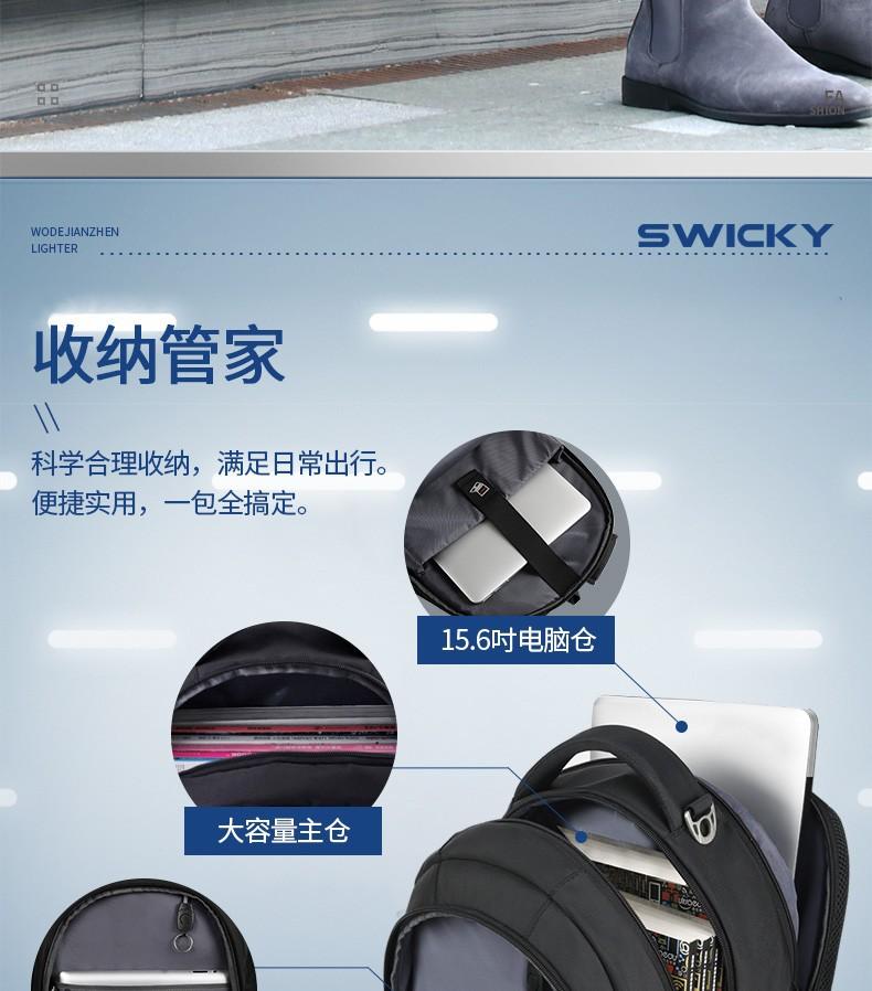 详情图片_4.jpg