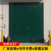 Puerta anticolisión, puertas y ventanas especiales de fábrica, barra ignífuga, puerta de taller insonorizada y retardante de llama, puerta de entrada de taller, puerta de acero engrosado
