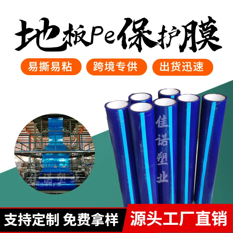 b4ea0120e95f594bdc6c786061f70b
