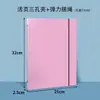 Páginas Divisorias de Índice Arcoíris de 6 Páginas y 3 Agujeros, Páginas Interiores de Carpeta Impermeables PP Mate con Bolsillos Inclinados, Insertos de Carpeta Recargables