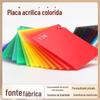Placa de Acrílico, Placa de Plexiglass Colorido, Placa de Policarbonato de Alta Resistência, Placa de PMMA, Processamento de Corte e Gravação a Laser, Caixa de Luz UV