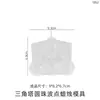 Molde de Resina de Cristal DIY Papoula Esfera Cilíndrica Lanterna Ponto de Bolinha Exibição de Velas Molde de Silicone