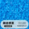 Frijoles Pin Frijoles Fusion 2.6 mm Paquete de Recarga 221 Colores Set Completo Gran Capacidad Para Abrir Tienda Fábrica de Recarga Venta Directa al Por Mayor
