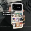 Adequado para Capa de Celular Xiaomi 17, Nicho Artístico Xiaomi15Pro, Modelo Anti-Colisão 14 Elegante 13 Filhote Desgrenhado