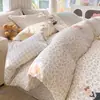 Funda de edredón 100% algodón, una pieza, 150x200x230cm, funda de edredón separada, sábana de cama de algodón puro, juego de ropa de cama de cuatro piezas para verano