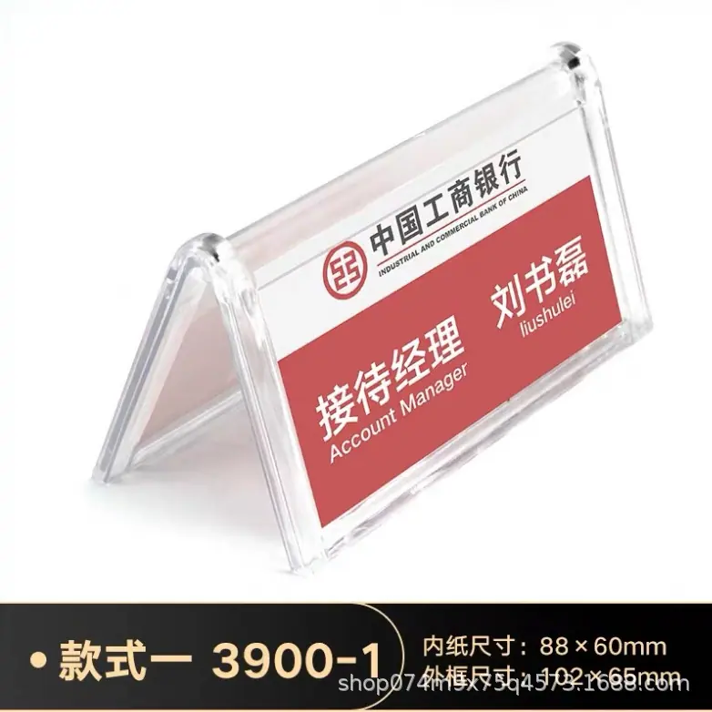微信图片_20210307175102.png