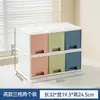 Caja de almacenamiento de escritorio para el hogar estilo BNBSNordic, cesta de almacenamiento para artículos varios de tocador y productos de cuidado de la piel, organizador de escritorio para estudiantes