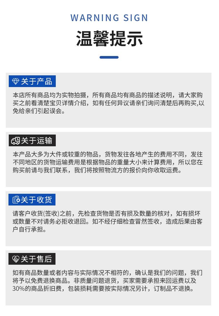 异形冲孔板_20.jpg