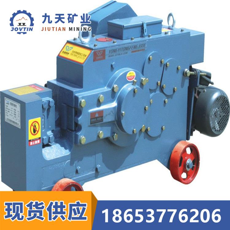 GQ50型直螺纹钢筋切断机4