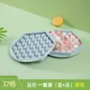 Molde Casero para Bolas de Hielo Molde Congelado para Cubitos de Hielo Refrigerador Caja de Hielo Bandeja Esférica de Hielo Caja de Bandeja de Hielo para el Hogar Bandeja de Hielo