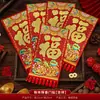 2026 Colgante de Dinero de Terciopelo Chun'An con Carácter "Fu" para Año Nuevo y Festival de Primavera Pegatinas para Puerta, Pegatinas Decorativas Colgantes de Dinero para Marco de Puerta de Inauguración