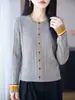 Nueva Colección Otoño/Invierno 2026: Cárdigan de Punto para Mujer de Manga Larga con Bloques de Color y Detalle de Hilo Retorcido, Corte Holgado, Mezcla de Lana