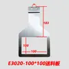 Máquina de Patrones Modelo E 3020 Placa Inferior de Bajo Rozamiento Marco de Presión de Plantilla para Máquina de Coser por Computadora Alimentación Accesorios para Máquina de Coser por Computadora