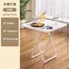 Mesa Dobrável Mesa de Jantar para Uso Doméstico em Apartamentos Pequenos, Mesa Quadrada para Jantar, Mesa Redonda para Varanda, Mesa de Jantar Portátil, Conjunto Simples de Mesa e Cadeiras