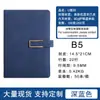 Cuaderno de Negocios A5 Caja de Regalo para Oficina Set de Regalo con Memoria USB Personalizada Caja de Regalo para Eventos Cuaderno de Oficina Venta al por Mayor