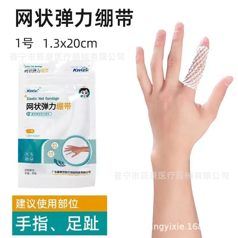 详情-14.jpg
