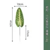 Marco de escalada para gatos con hojas artificiales transfronterizo, planta verde, hoja de Canna, flor artificial, accesorios de artefacto, hoja de sandía, hoja de oreja de elefante