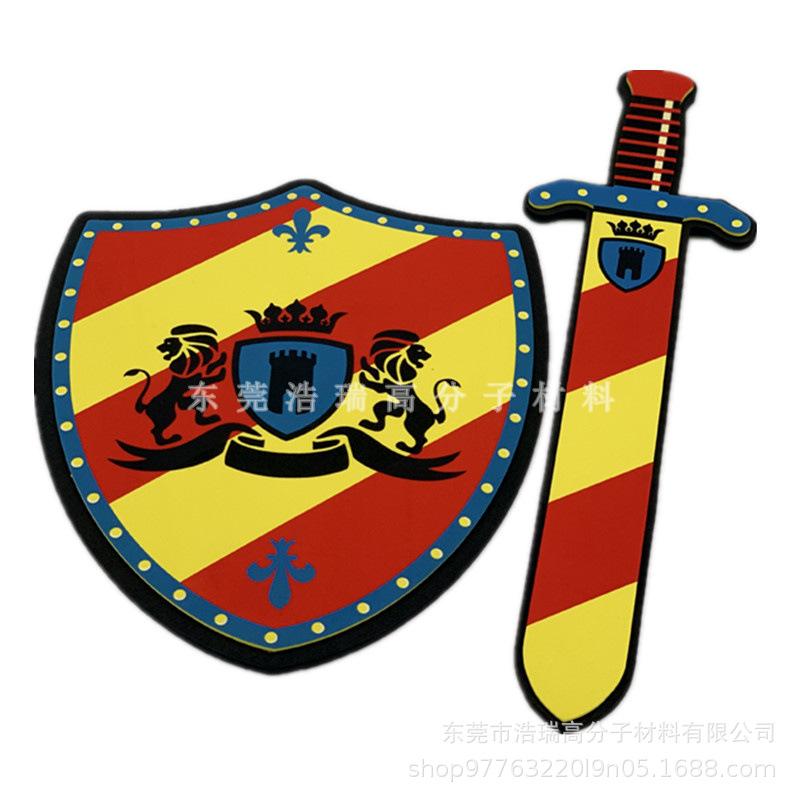 EVA箭盾牌 (13).jpg