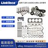 Kit de reparación de motor, kit de correa de distribución de válvulas 04-05 Chevrolet Aveo 1.6L DOHC VIN 6