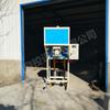 Máquina envasadora de fertilizantes a escala cuantitativa automática Ruichuan.