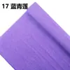 Venta al por mayor de fábrica 25 cm * 2.5 m papel crepé papel crepé rojo brillante empaque hecho a mano diy FLORAL producción papel rizado