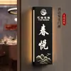 Letrero Luminoso Personalizado para Puerta, Letrero de Número de Habitación de Hotel, Letrero Electrónico para Puerta, Letrero de Acrílico para Puerta de Bed & Breakfast KTV