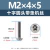 Tornillos de Acero Inoxidable 304 con Cabeza Cruz Redonda PWM con Arandelas, Tornillos de Cabeza Plana para Madera, Tornillos de Máquina de Cola Plana M1.4M3M4M5