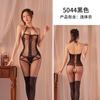 Lingerie Sensual Noturna Body Sexy Quente de Peça Única em Renda com Abertura no Gancho Design Sem Tirar Combo Atacado