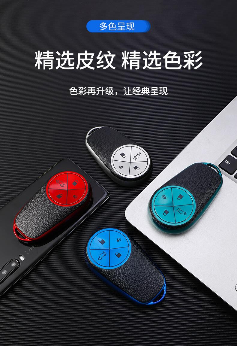 蔚来A_11.jpg