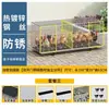 Gallinero para Uso Doméstico, Jaula para Pollos de Cría, Jaula de Hierro para Uso Doméstico, Gallinero, Jaula Grande para Ponedoras, Envío Gratis, Otros