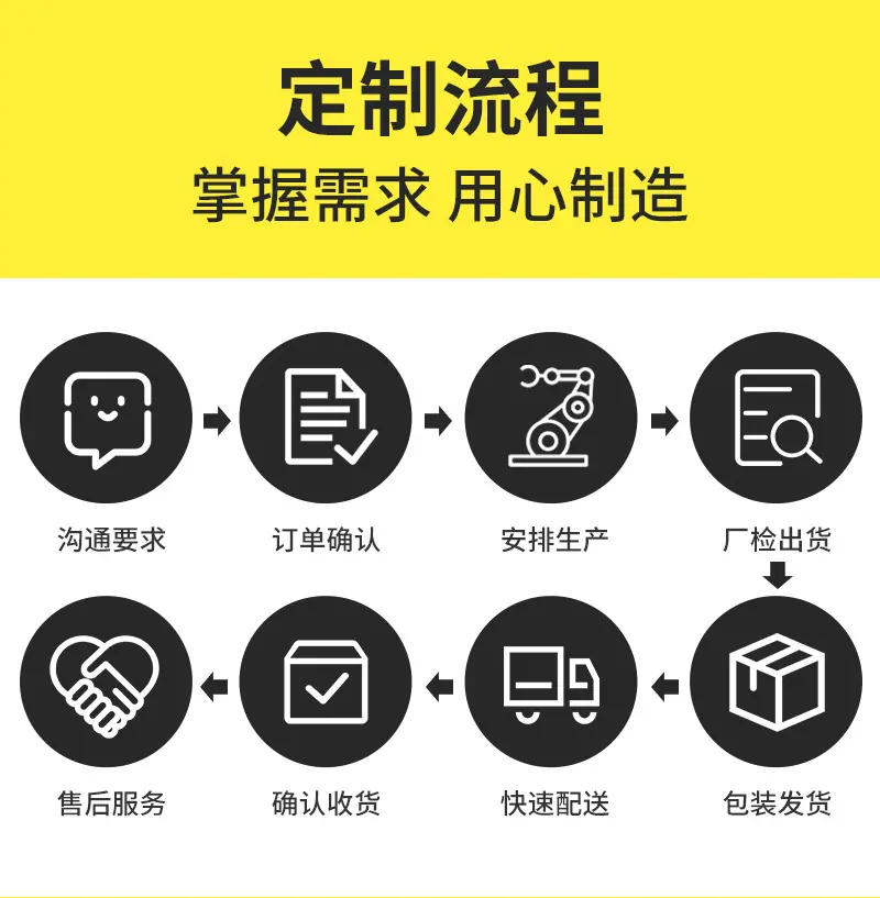 详情_04