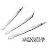 Pinça Reta de Aço Inoxidável Alta Qualidade Ponta Fina Cotovelo Boca Pontiaguda Reparo Manual DIY 13,5cm