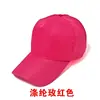 Gorra Publicitaria Estampado de Logo Viaje Pico de Pato Gorra de Béisbol Venta al por Mayor Poliéster Estampado Gorra Bordada Gorra de Béisbol para Hombres y Mujeres