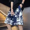Shorts Florales Hawaianos para Hombre Verano Pantalones de Playa Sanya Pantalones Grandes Americanos de Secado Rápido Pantalones Florales Sueltos de Cinco Puntos Verano
