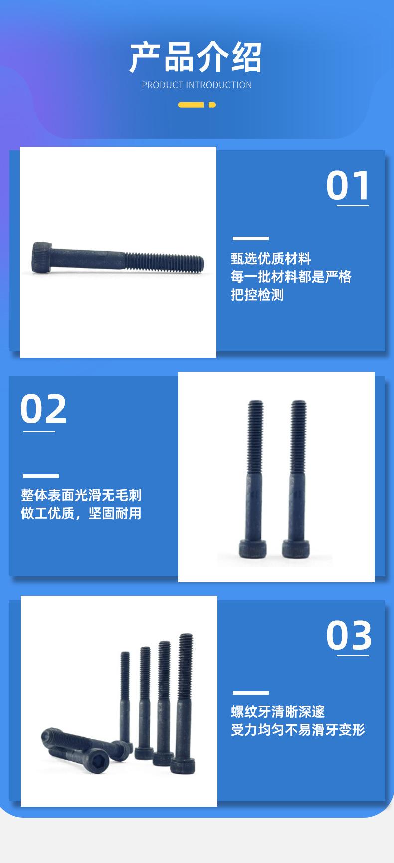 产品信息_07.jpg