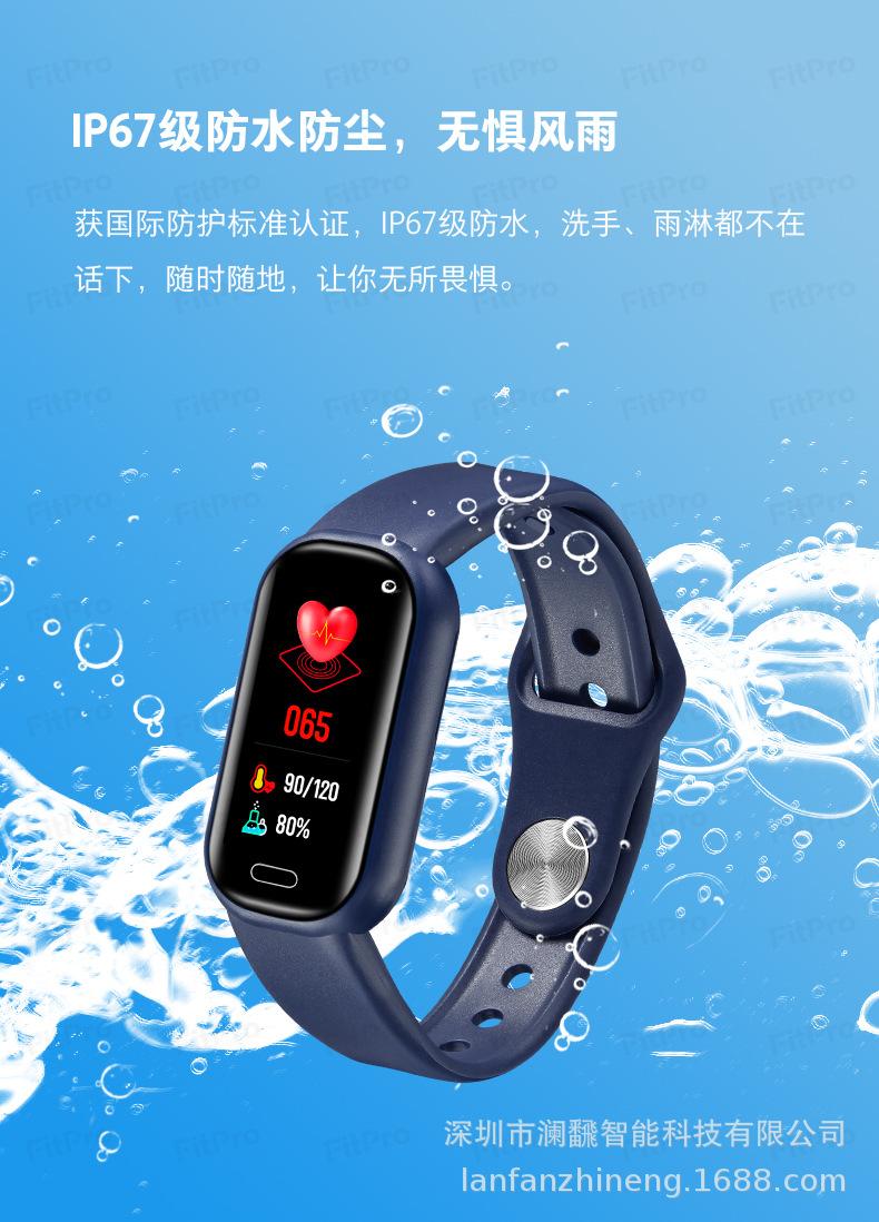 中文单张-加水印_11.jpg