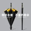 Set Impermeable Color Fibra Mango de Gancho Paraguas Caucho Negro Protector Solar Protector Solar y Lluvia Doble Uso Paraguas Publicitario Paraguas de Negocios Mango Largo Varilla Recta