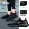 Zapatos de Hombre Xtep 2026 Zapatillas para Correr Zapatos Casuales para Hombre Genuinos Primavera y Otoño Negro Transpirables Zapatos Deportivos Tecnología de Hidrógeno
